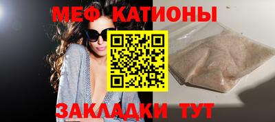 mix Славгород