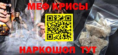 МДПВ Севастополь