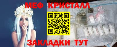 МДПВ Севастополь