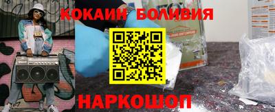 mix Славгород