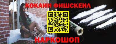 МДПВ Севастополь
