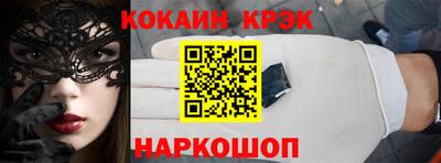 МДПВ Севастополь