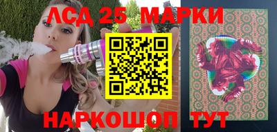 МДПВ Свободный