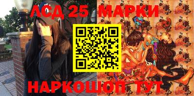 mix Славгород