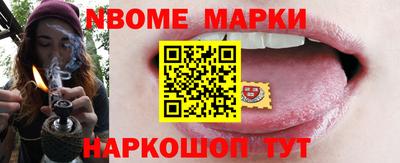 МДПВ Севастополь