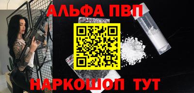 МДПВ Свободный