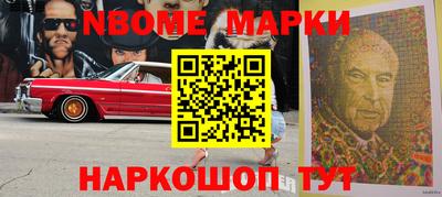 МДПВ Севастополь