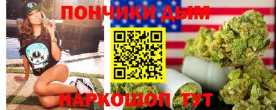 МДПВ Севастополь