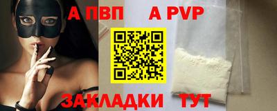 mix Славгород