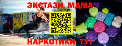 МДПВ Свободный