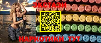 МДПВ Свободный