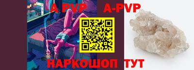 mix Славгород