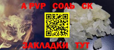 МДПВ Свободный
