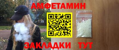 МДПВ Свободный