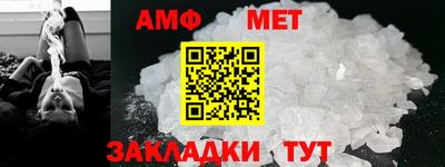 mix Славгород