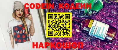 mix Славгород