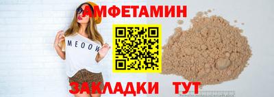 твердый Сланцы