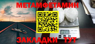 МДПВ Свободный