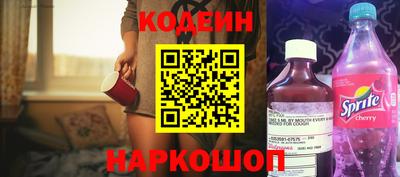 МДПВ Свободный