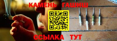 твердый Сланцы