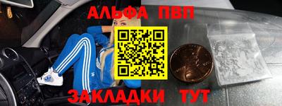 МДПВ Свободный