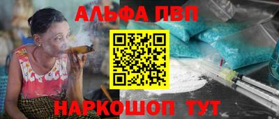 МДПВ Севастополь