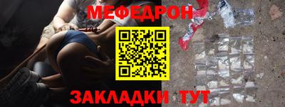 твердый Сланцы